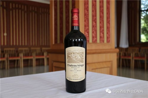 馬瑟蘭一小步,中國葡萄酒一大步