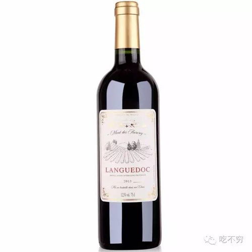 僅390元 整箱購法國aoc級(jí)紅酒6支,再贈(zèng)128元 支波爾多2支