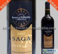 法國原裝進口紅酒 拉菲傳說波爾多干紅葡萄酒[供應]_酒類_世界工廠網(wǎng)中國產品信息庫