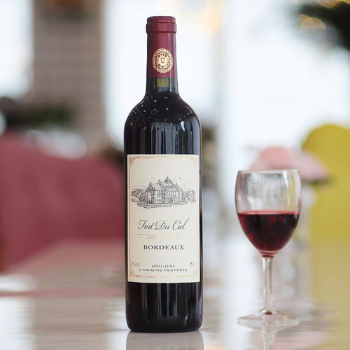 法國紅酒原瓶進口紅酒瑪莎內干紅葡萄酒木盒禮袋6支整箱多規格