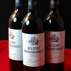 嘉興巴西紅酒進口清關 嘉興巴西紅酒進口清關價格 嘉興巴西紅酒進口清關廠家