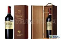 歐隆酒業(yè)供應(yīng)法國(guó)原瓶進(jìn)口紅酒[供應(yīng)]_酒類_世界工廠網(wǎng)中國(guó)產(chǎn)品信息庫