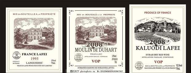 酒標 紅酒標簽 葡萄酒 包裝設計 拉菲 莊園圖