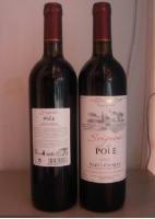 法國伯樂紅葡萄酒[供應(yīng)]_法國伯樂紅葡萄酒價格_法國伯樂紅葡萄酒廠家_世界工廠網(wǎng)產(chǎn)品信息庫