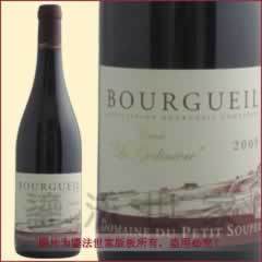 品味法國(guó)傳統(tǒng) 供應(yīng)鎹法世家法國(guó)百蒂福酒莊干紅葡萄酒