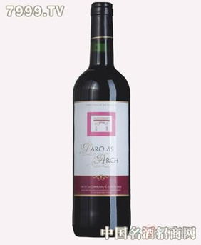 品味法國(guó)的優(yōu)雅 法登堡干紅葡萄酒